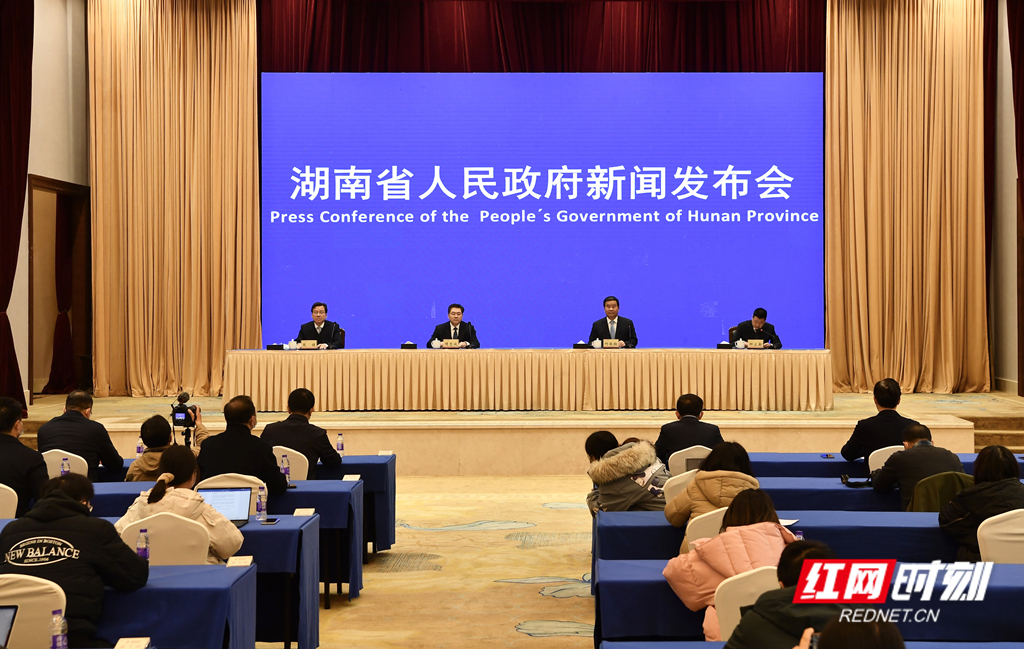 九芝堂榮膺入選“2021三湘民營企業(yè)百強(qiáng)榜”！