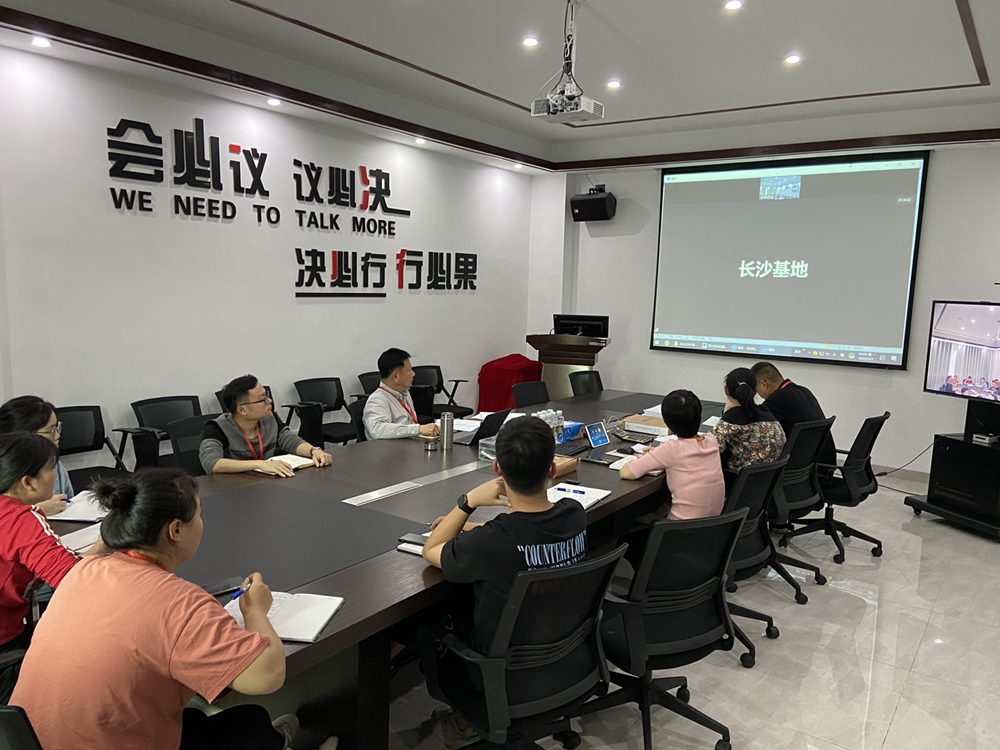 資源共享，經驗交流，互助提升——九芝堂海南藥業與長沙基地聯合召開關于“裸花紫珠膠囊流浸膏干燥”工藝變更技術交流分享會