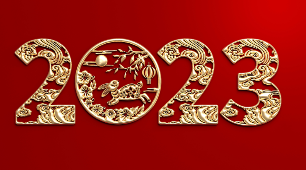 九芝堂董事長2023年新年寄語丨奮楫揚帆，起航新篇！