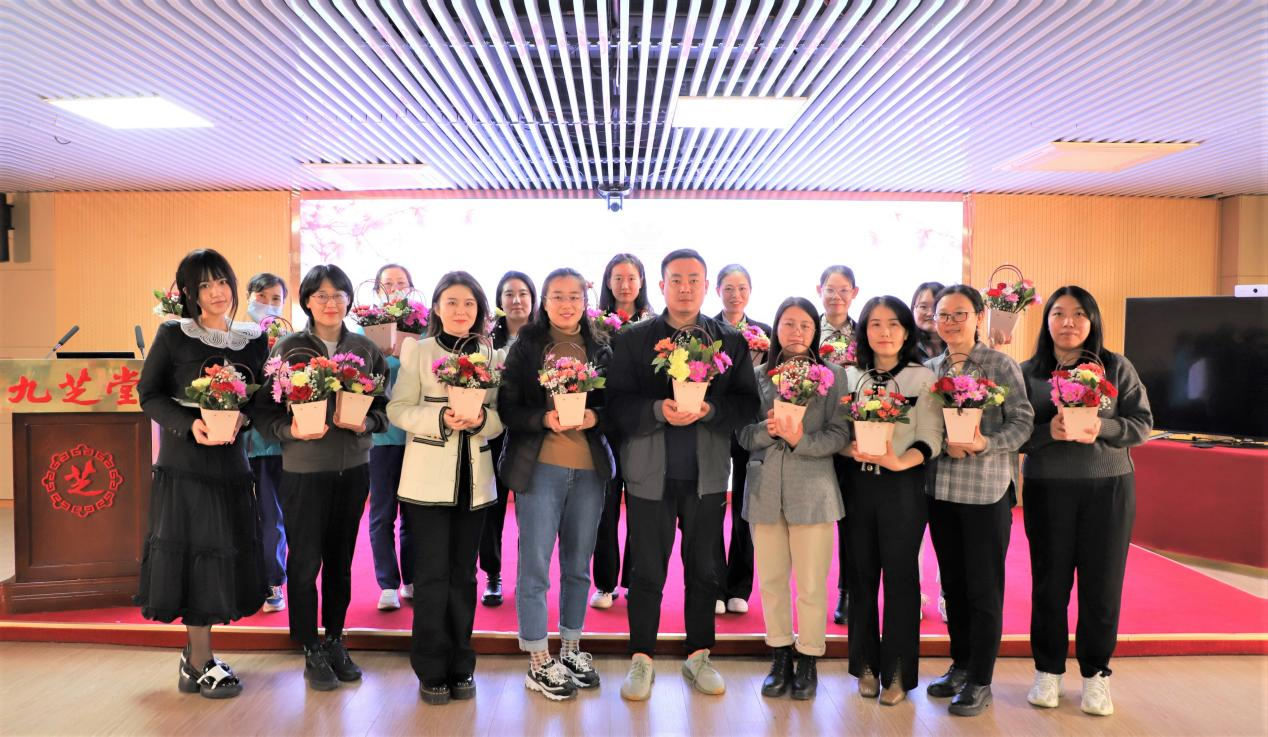 致敬巾幗力量 綻放魅力芳華 九芝堂集團組織開展系列三八婦女節(jié)慶祝活動