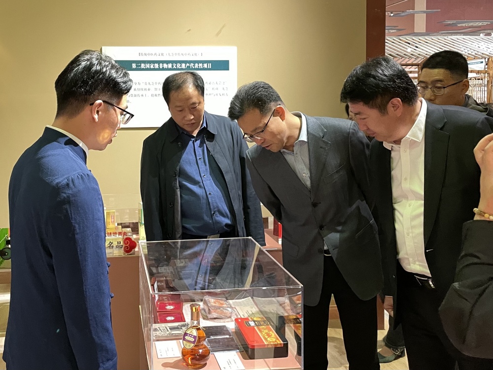 九芝堂在京參展中國非物質文化遺產館和國家中醫藥博物館聯合主辦的“生生之道——中醫藥非遺主題展”